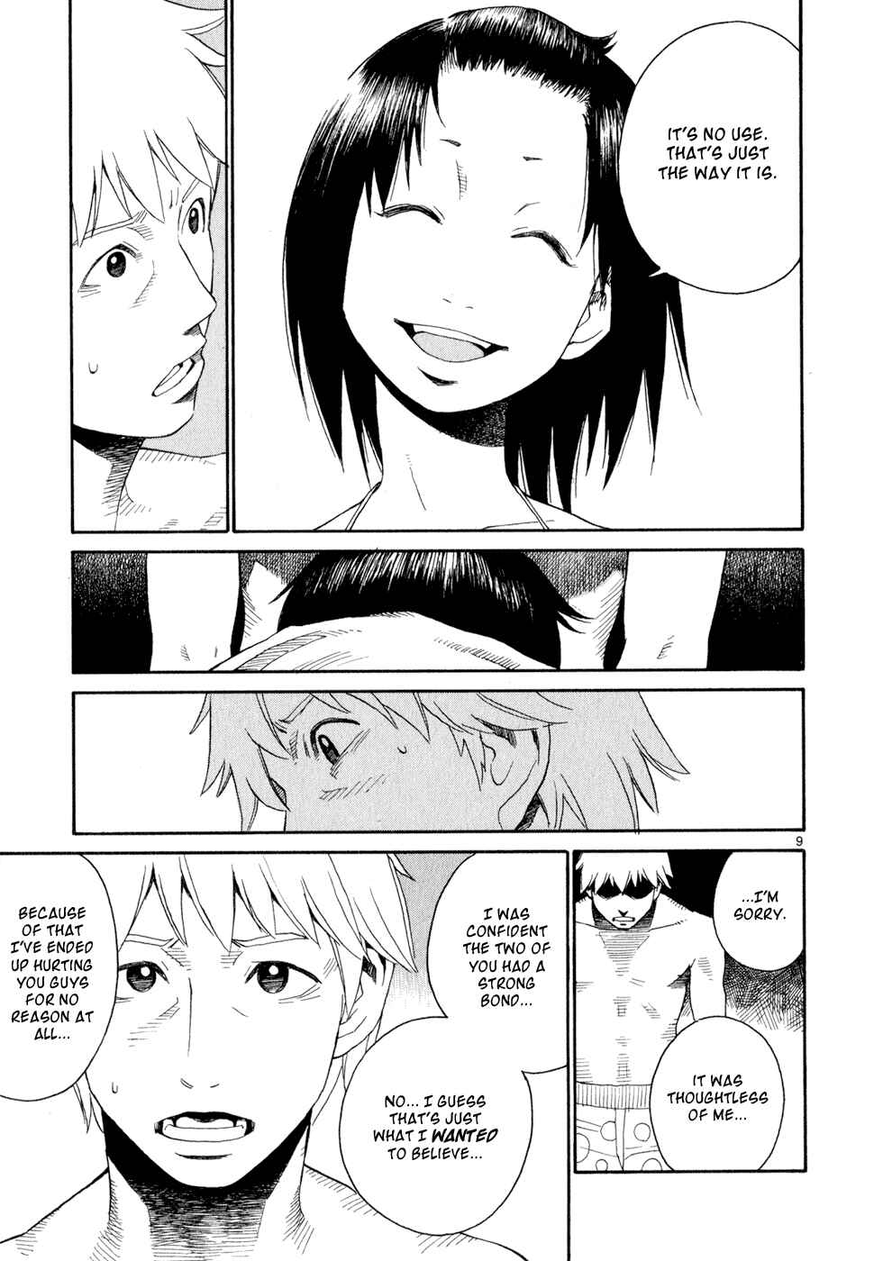 Page 9 Chapter 12 SWWEEET
