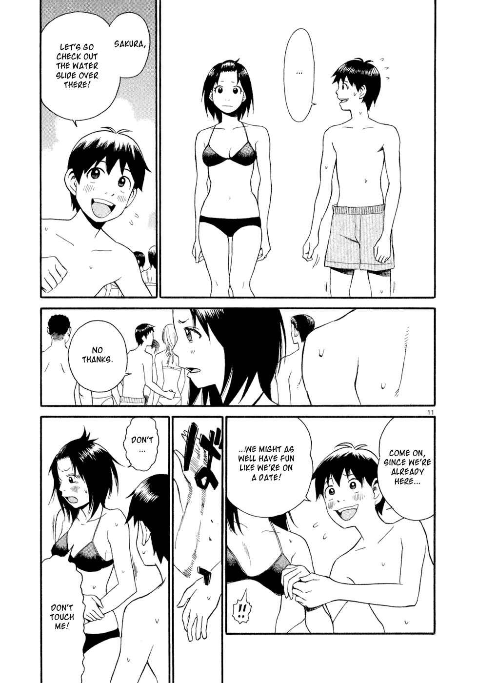 Page 10 Chapter 11 SWWEEET