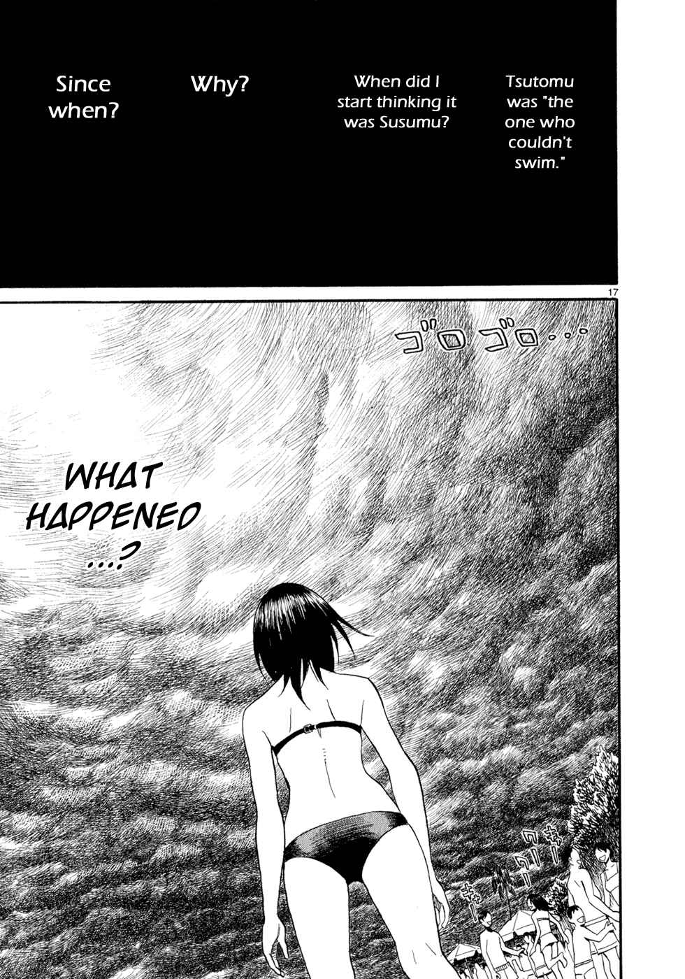 Page 16 Chapter 11 SWWEEET