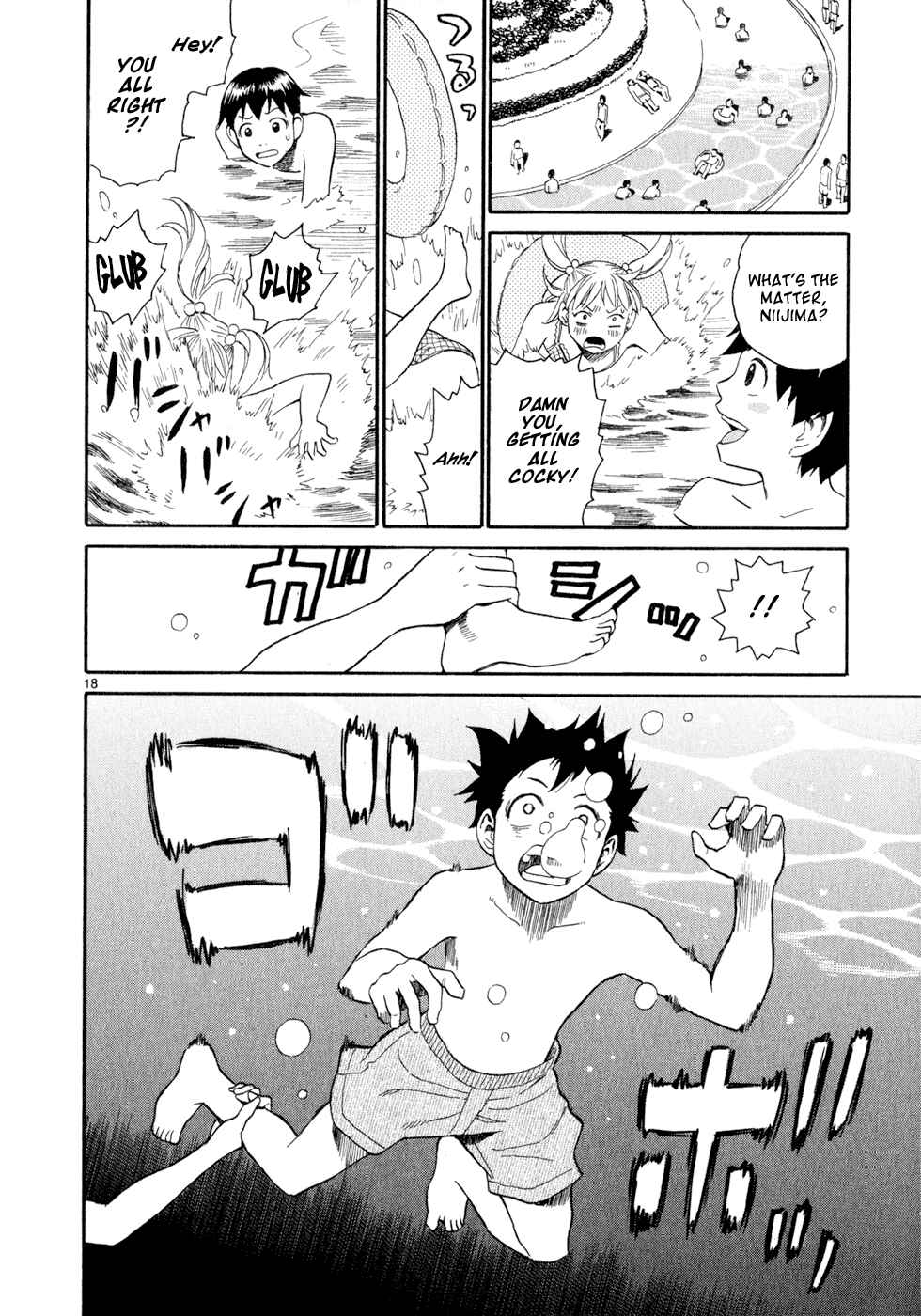 Page 17 Chapter 11 SWWEEET
