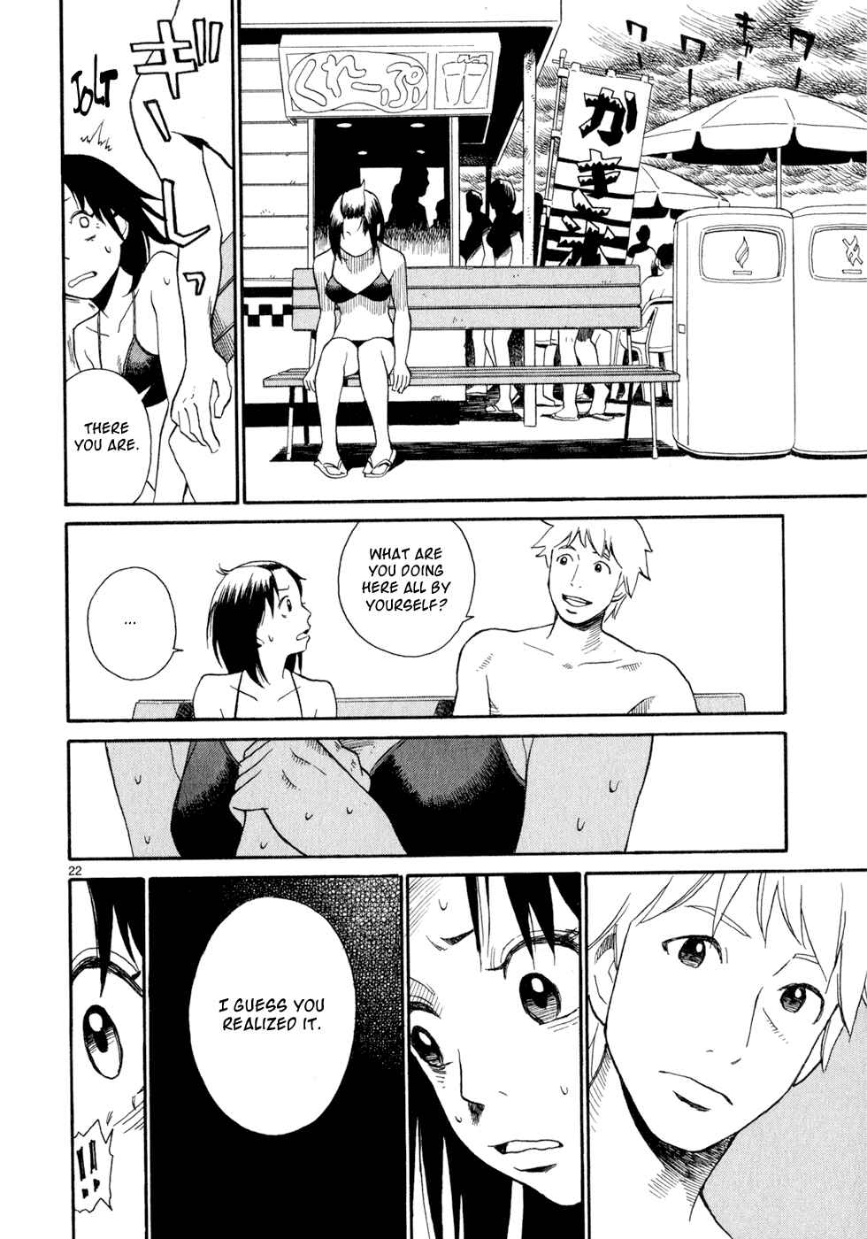 Page 20 Chapter 11 SWWEEET
