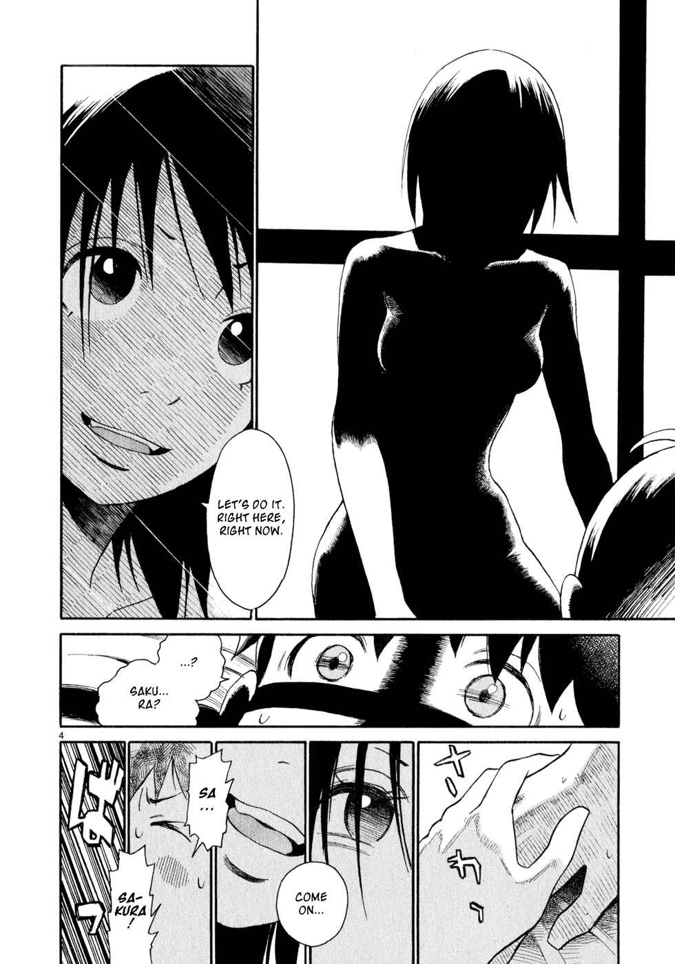 Page 4 Chapter 11 SWWEEET
