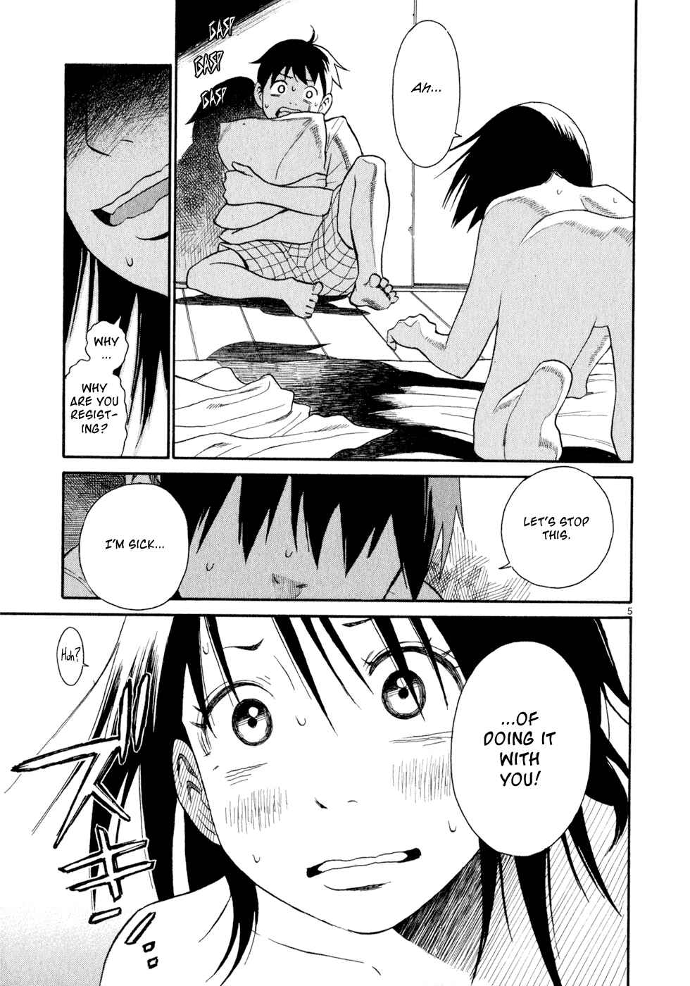 Page 5 Chapter 11 SWWEEET