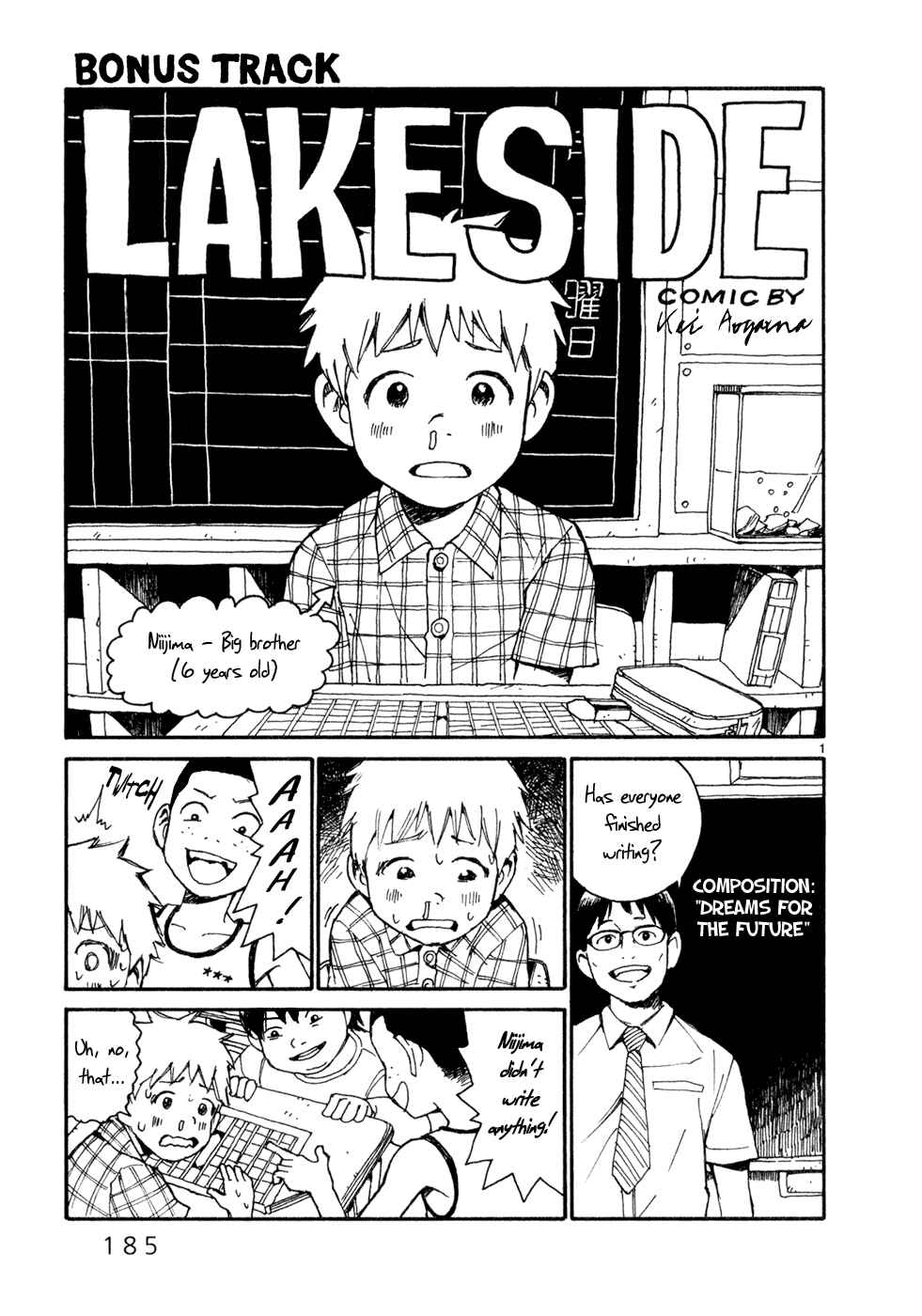 Page 1 Chapter 7.5 SWWEEET