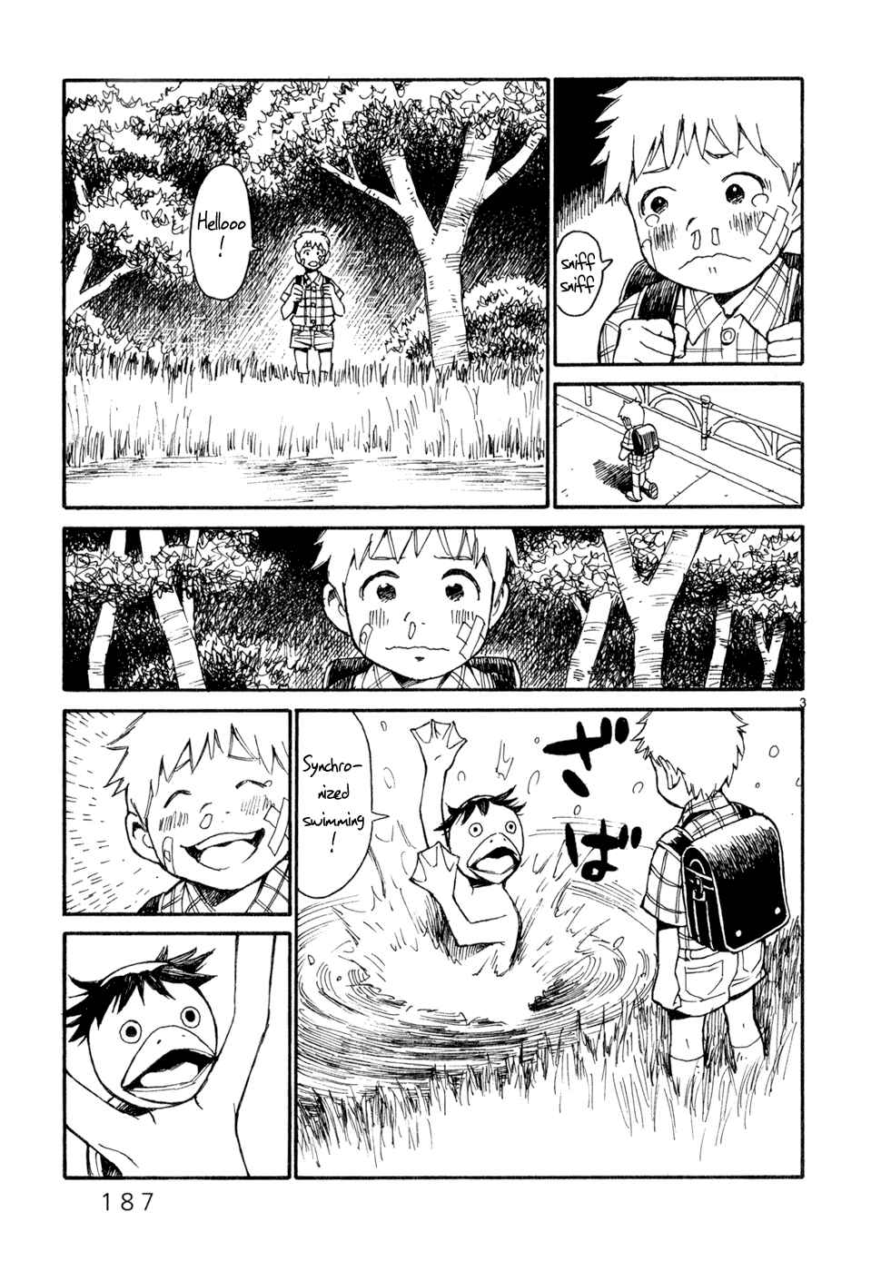 Page 3 Chapter 7.5 SWWEEET
