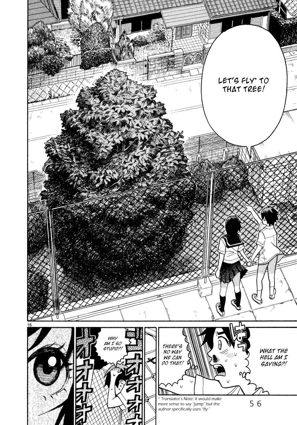 Page 15 Chapter 2 SWWEEET