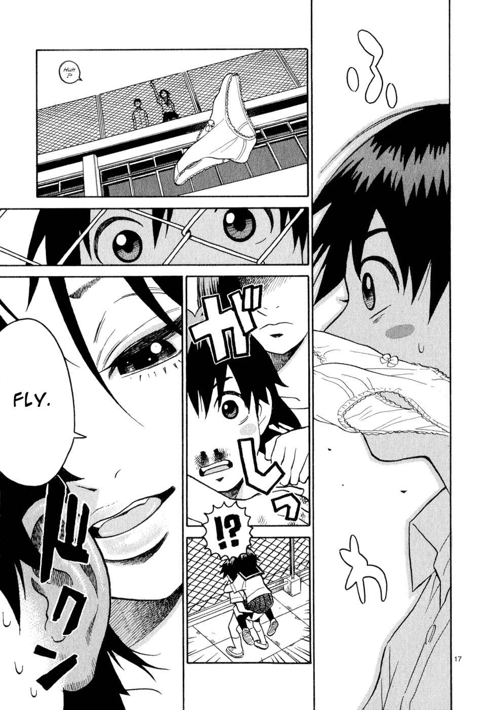 Page 16 Chapter 2 SWWEEET