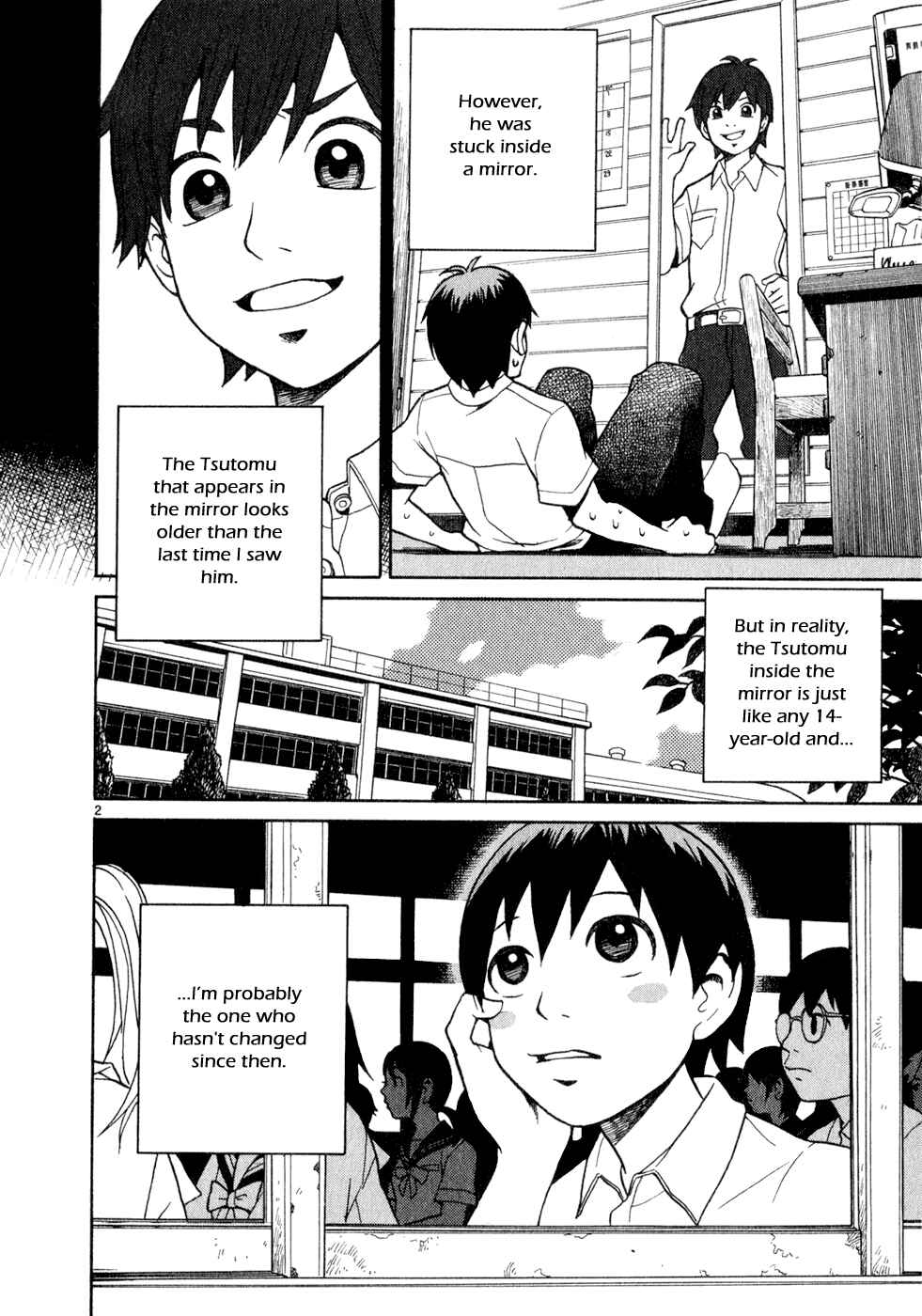 Page 2 Chapter 2 SWWEEET