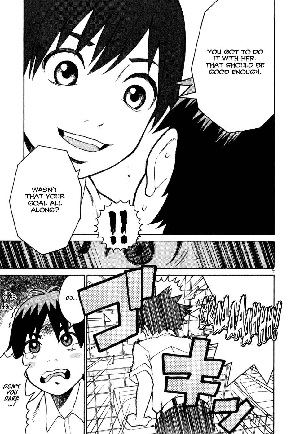 Page 7 Chapter 2 SWWEEET