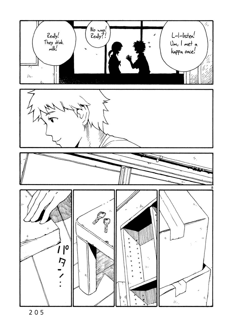 Page 8 Chapter 15.5 SWWEEET