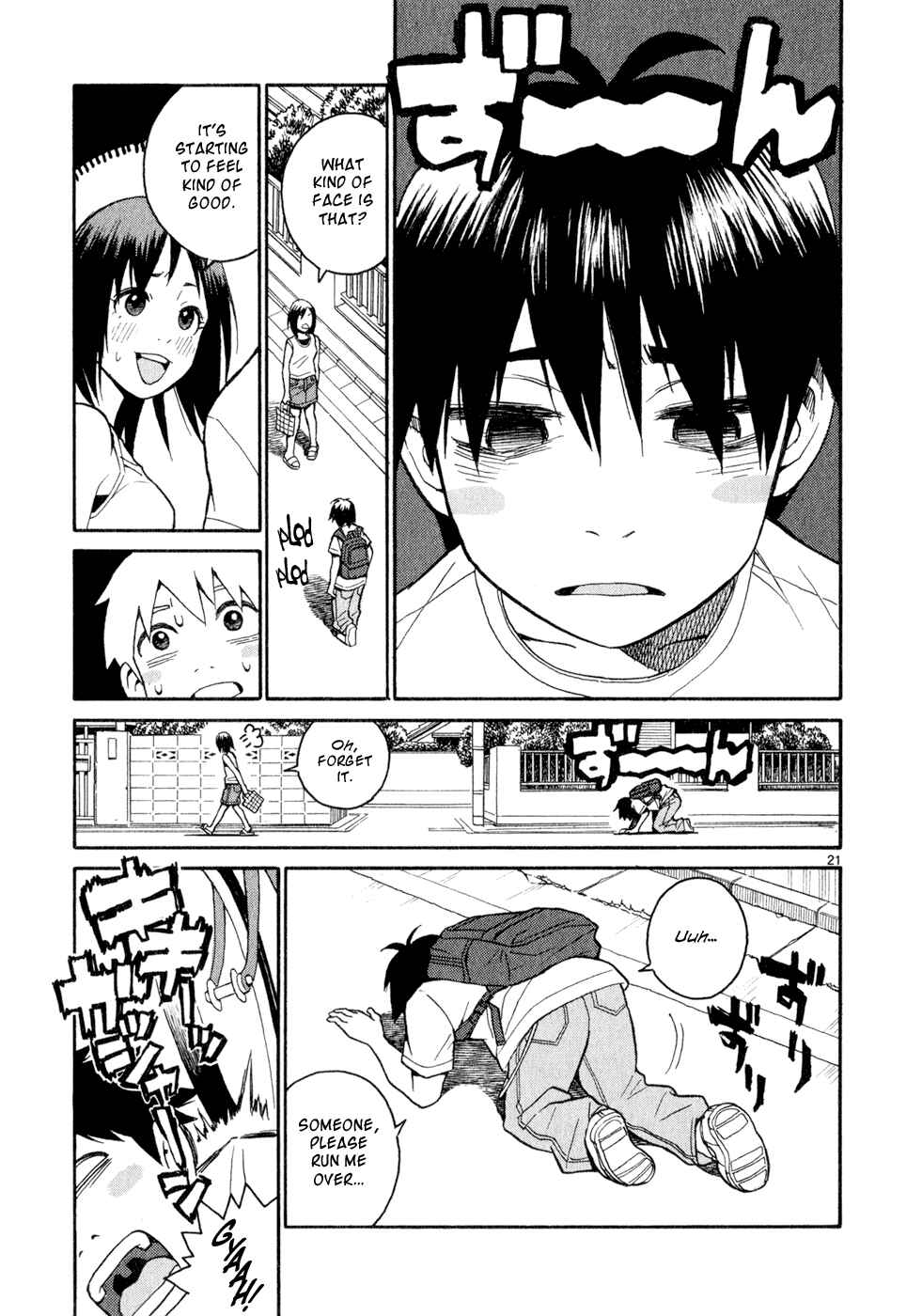 Page 20 Chapter 6 SWWEEET
