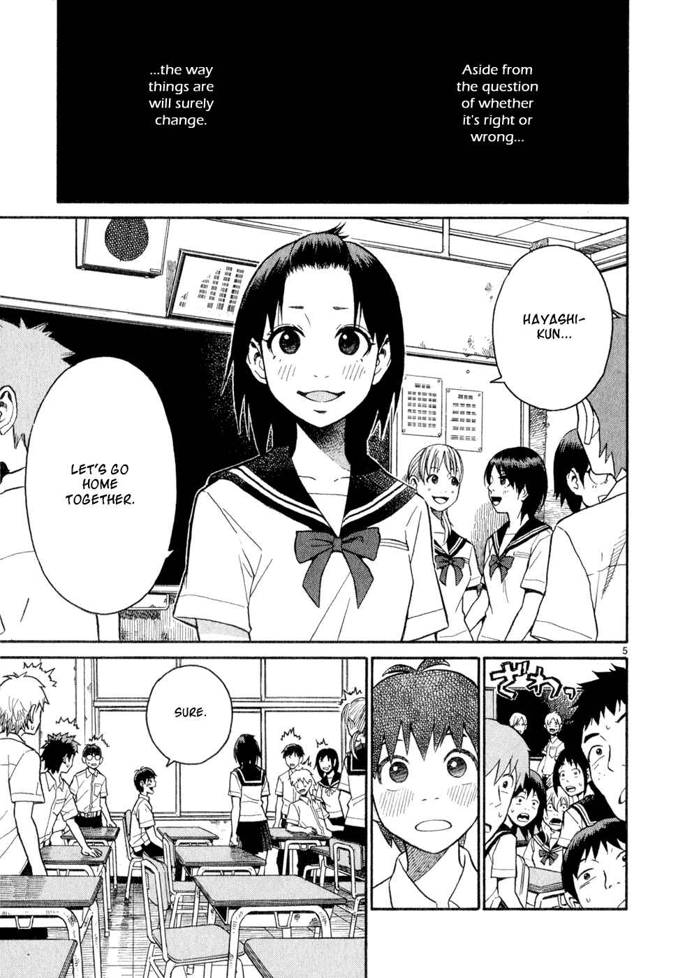 Page 5 Chapter 6 SWWEEET