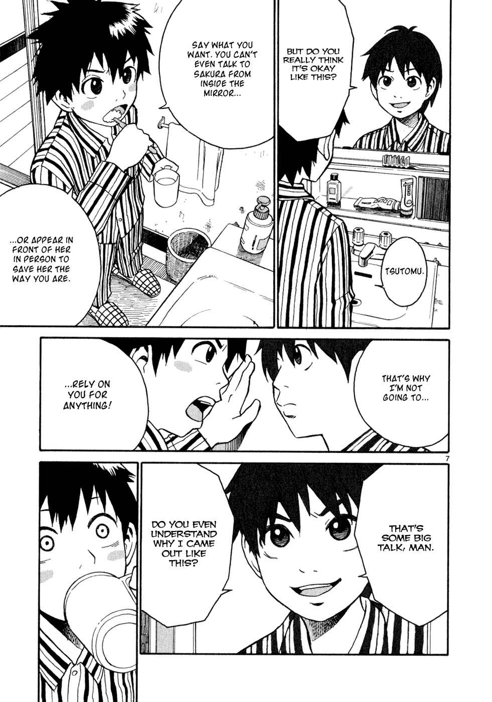 Page 7 Chapter 6 SWWEEET