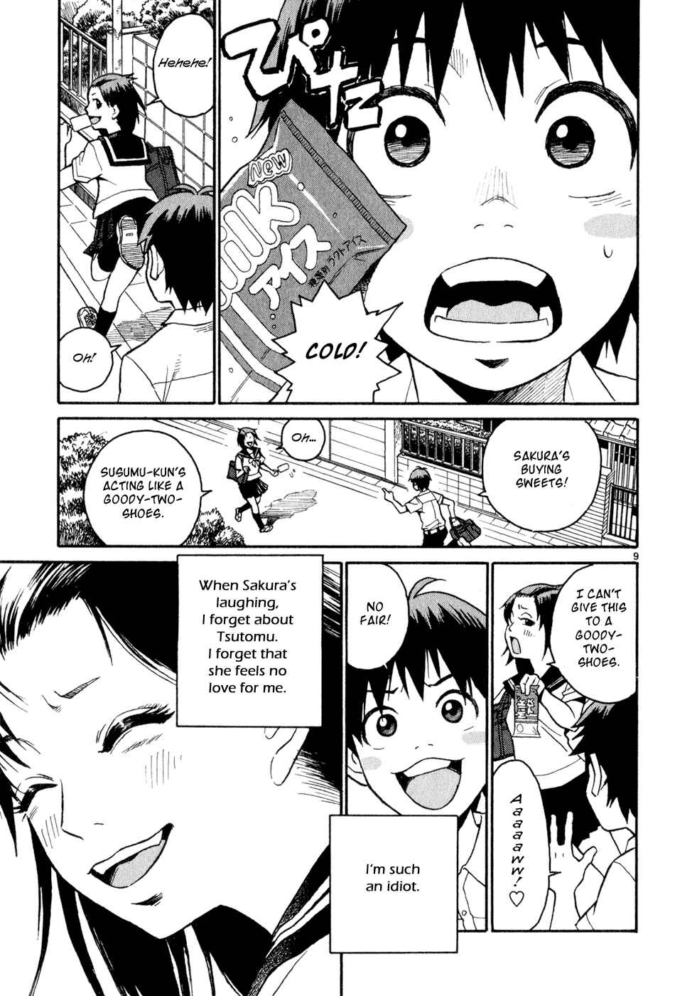 Page 9 Chapter 6 SWWEEET