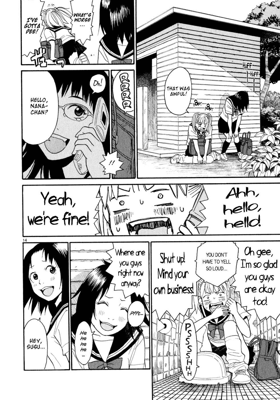 Page 14 Chapter 10 SWWEEET