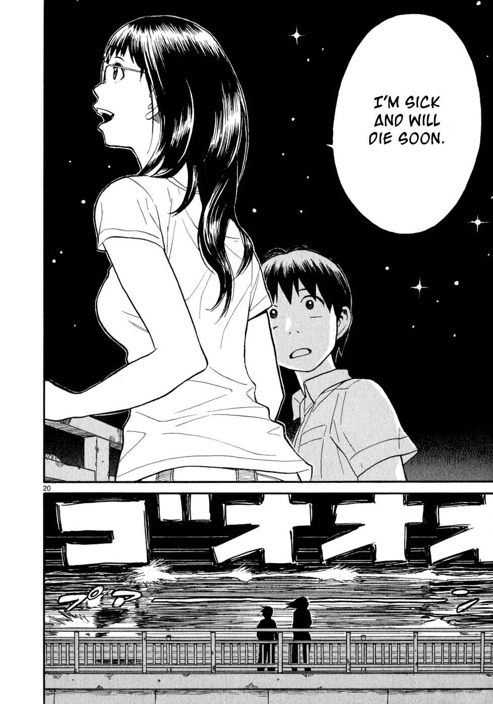 Page 20 Chapter 10 SWWEEET
