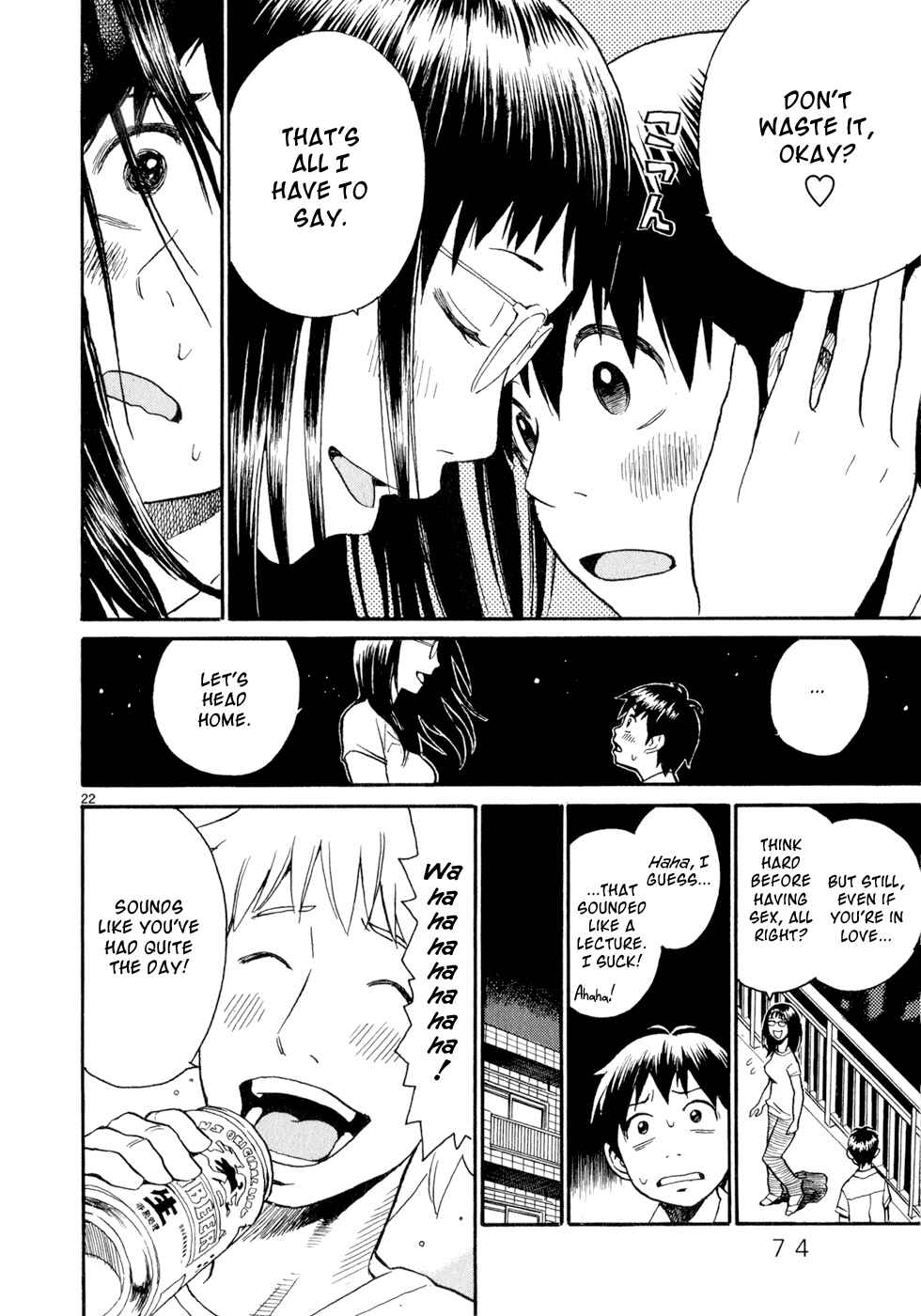 Page 22 Chapter 10 SWWEEET