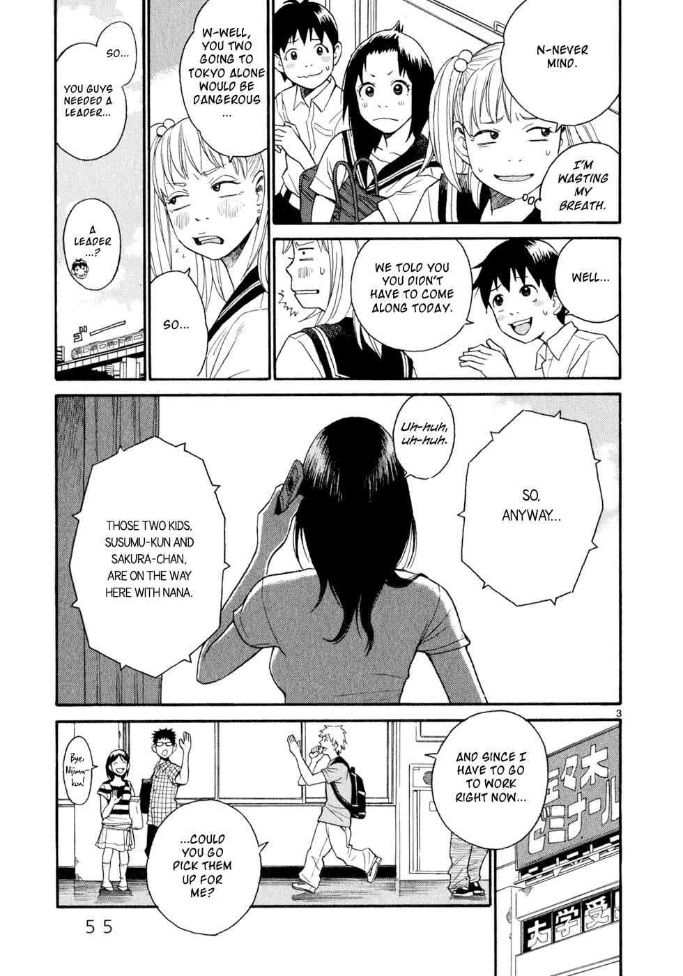 Page 3 Chapter 10 SWWEEET