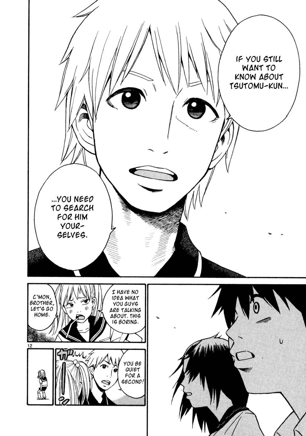 Page 12 Chapter 7 SWWEEET