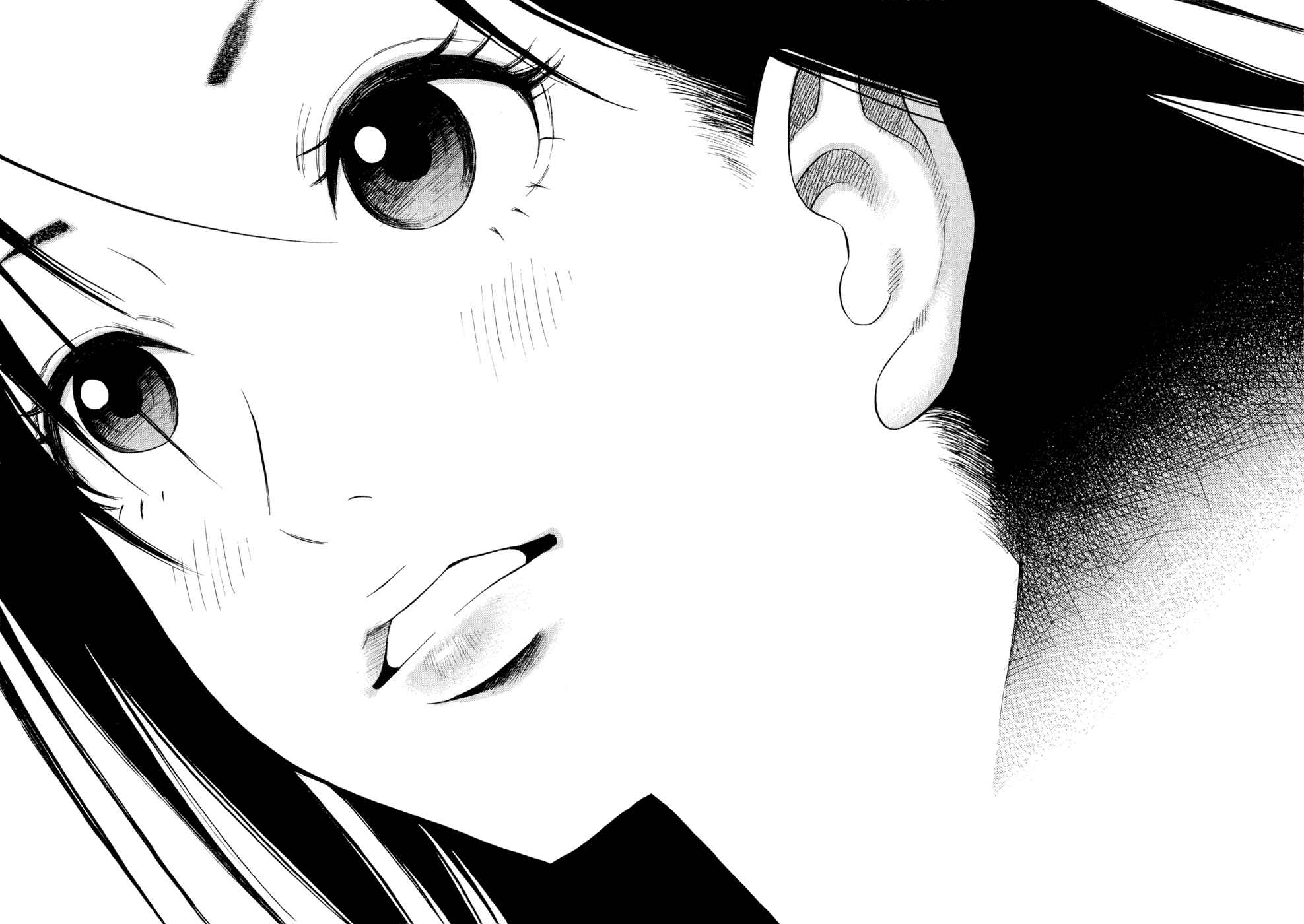 Page 14 Chapter 7 SWWEEET