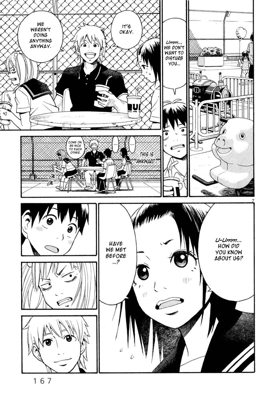 Page 7 Chapter 7 SWWEEET