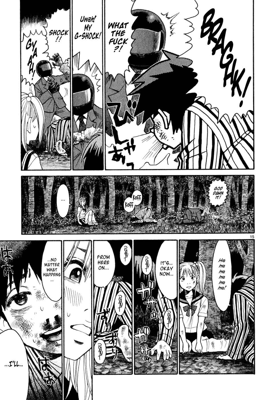 Page 14 Chapter 4 SWWEEET