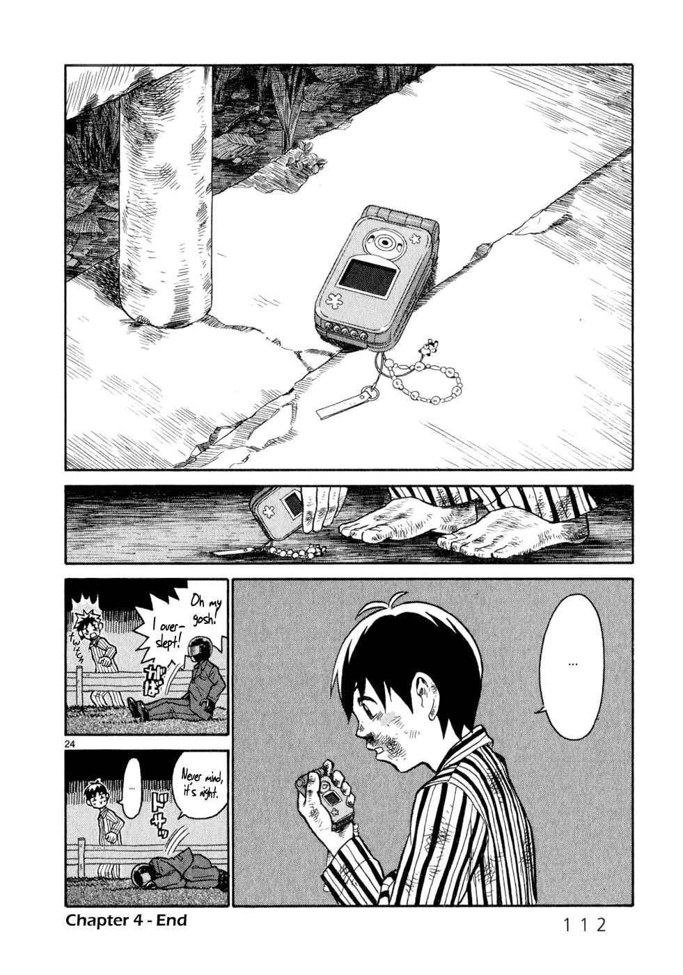 Page 21 Chapter 4 SWWEEET