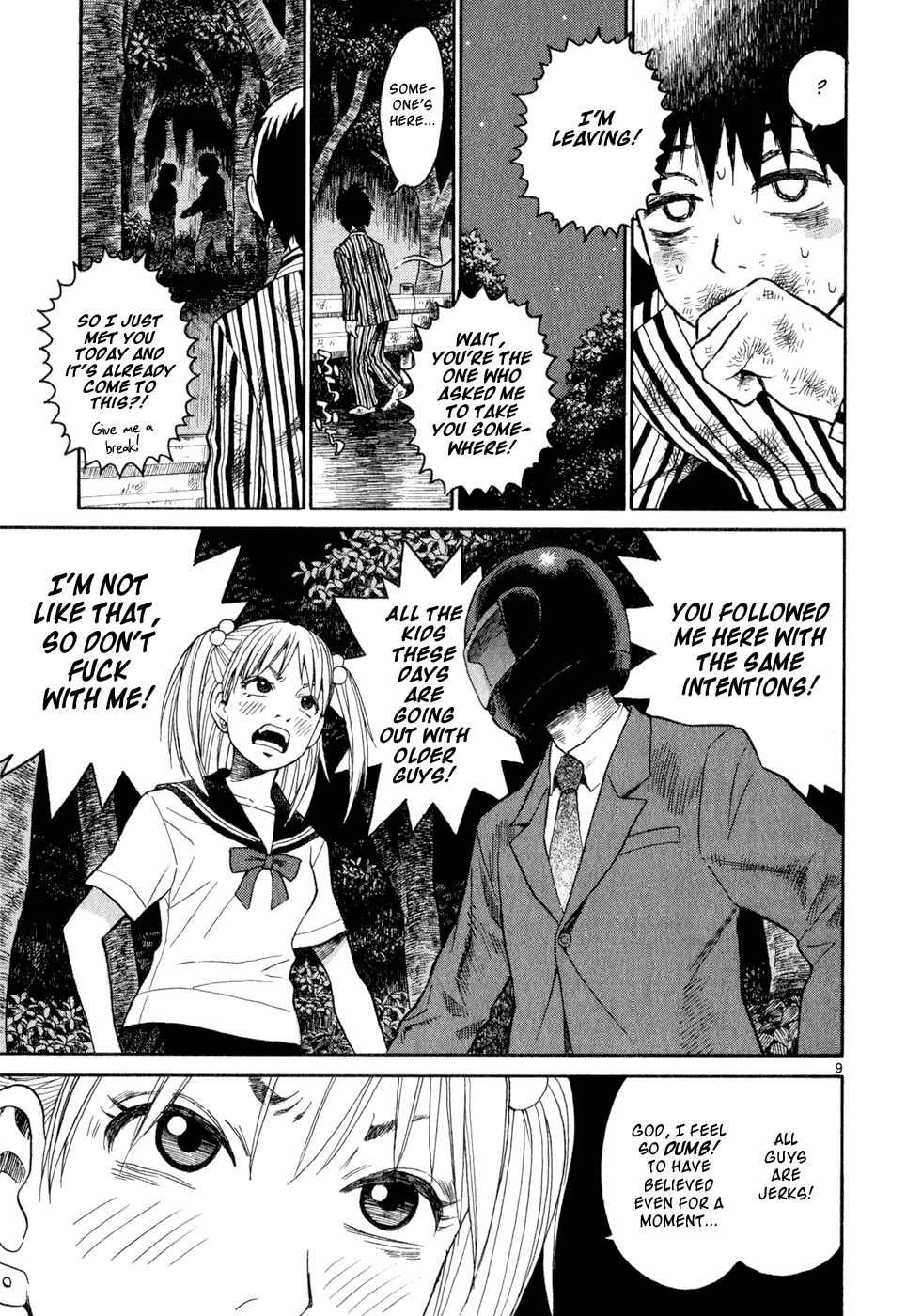 Page 8 Chapter 4 SWWEEET