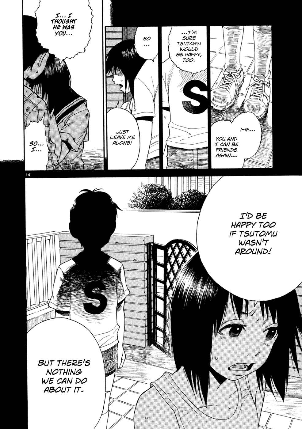 Page 14 Chapter 14 SWWEEET