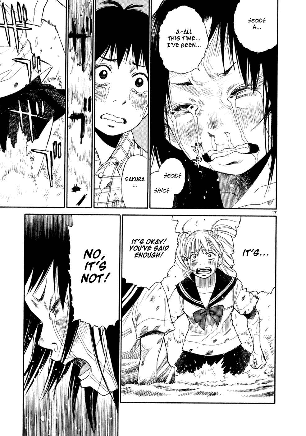 Page 17 Chapter 14 SWWEEET