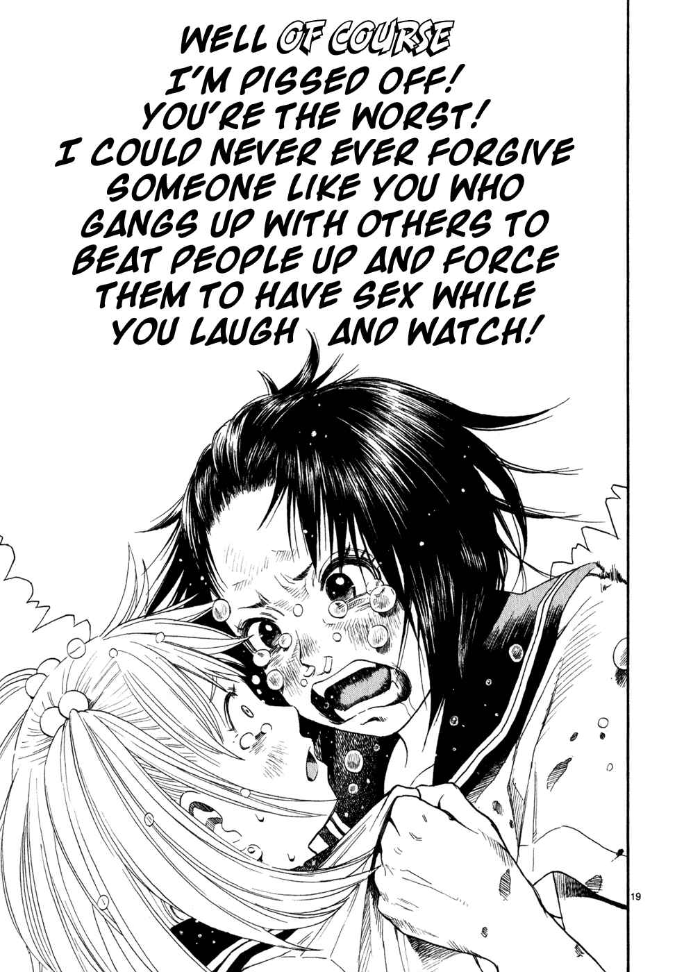 Page 19 Chapter 14 SWWEEET