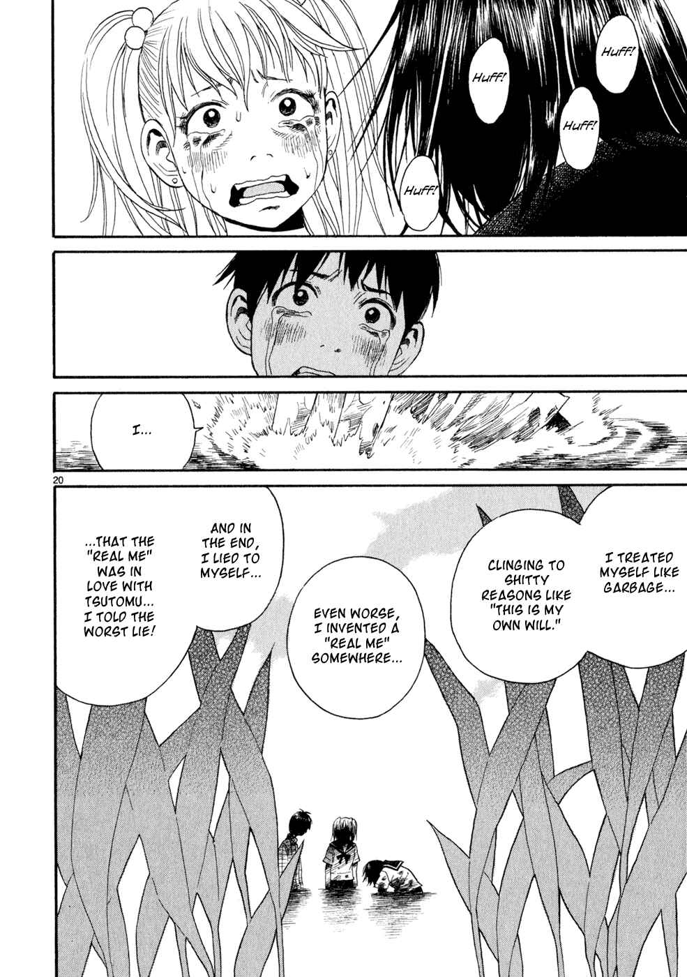 Page 20 Chapter 14 SWWEEET