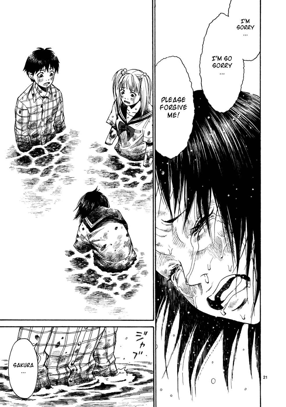 Page 21 Chapter 14 SWWEEET