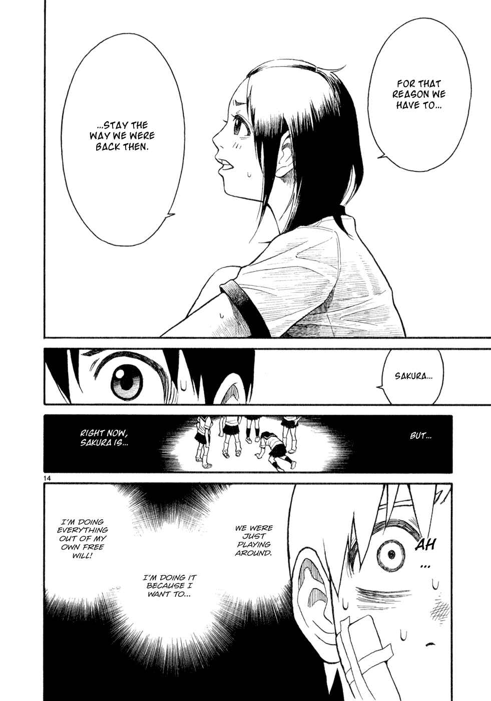 Page 14 Chapter 5 SWWEEET