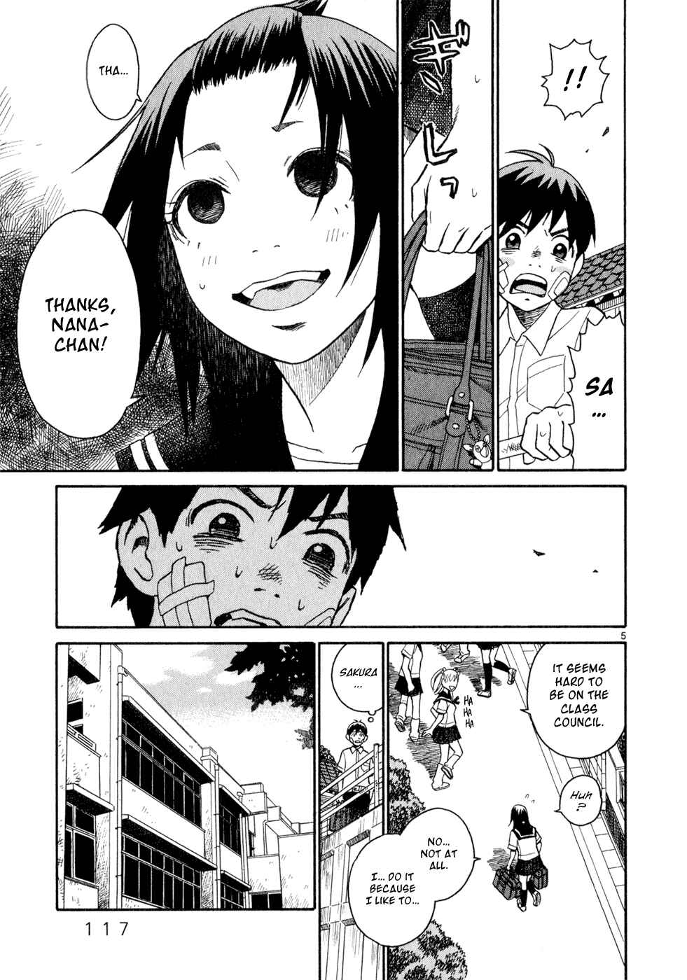 Page 5 Chapter 5 SWWEEET
