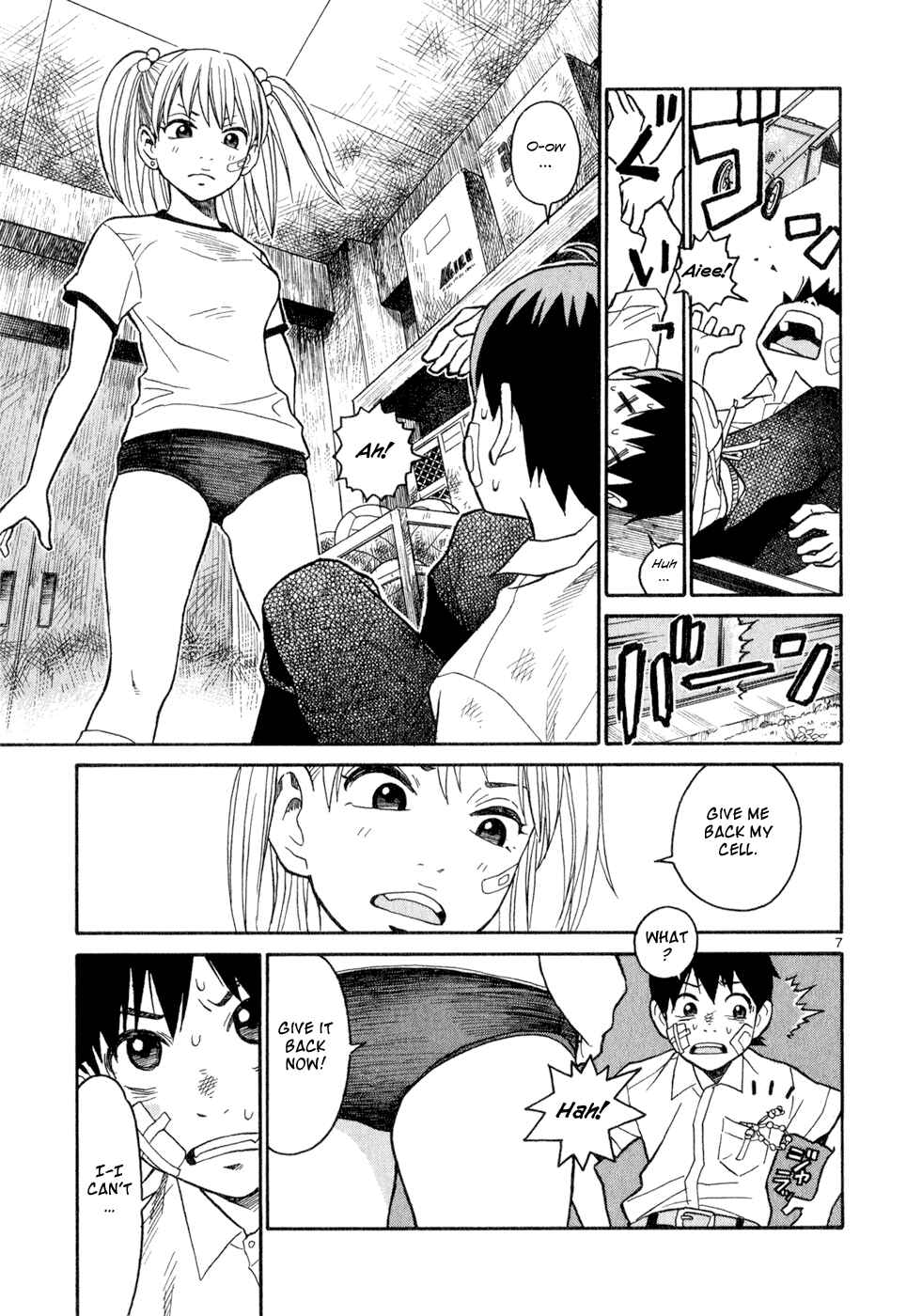 Page 7 Chapter 5 SWWEEET