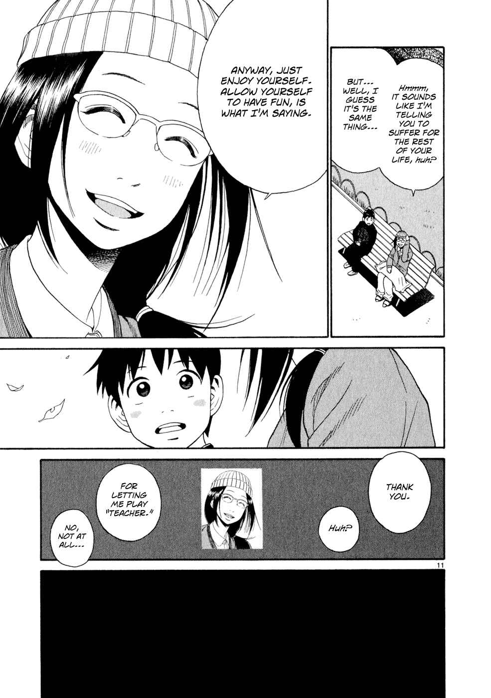 Page 10 Chapter 15 SWWEEET