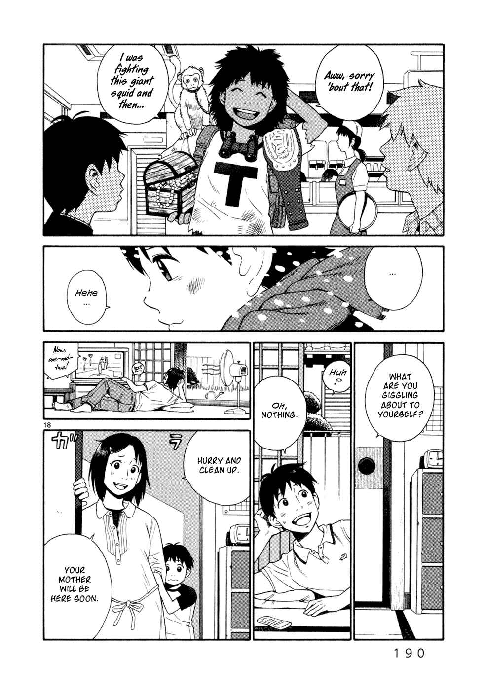 Page 17 Chapter 15 SWWEEET