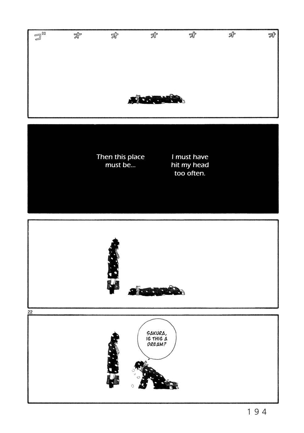 Page 20 Chapter 15 SWWEEET
