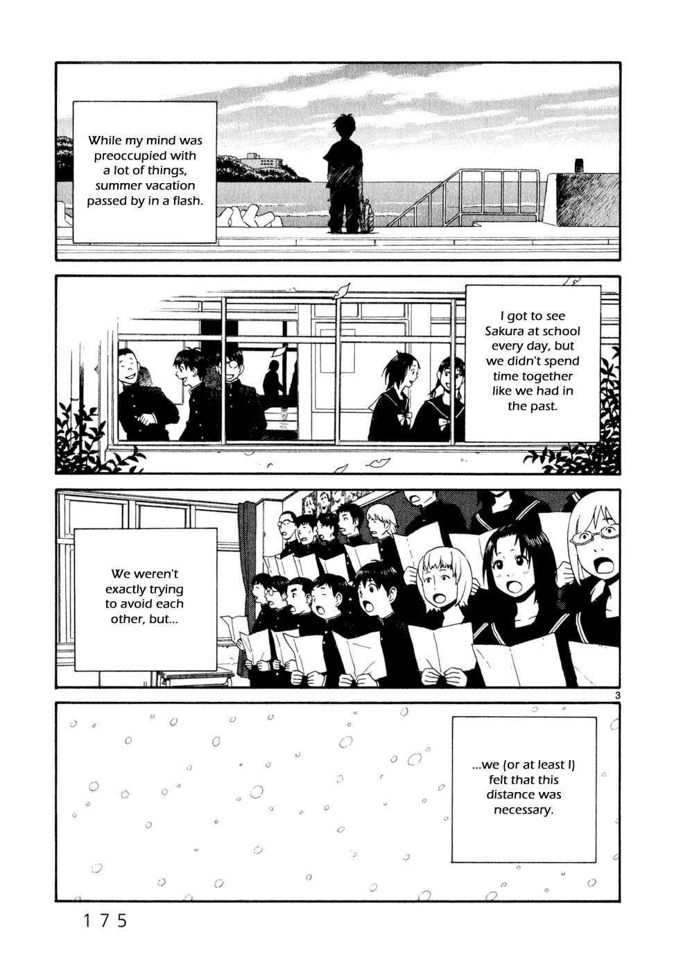 Page 3 Chapter 15 SWWEEET