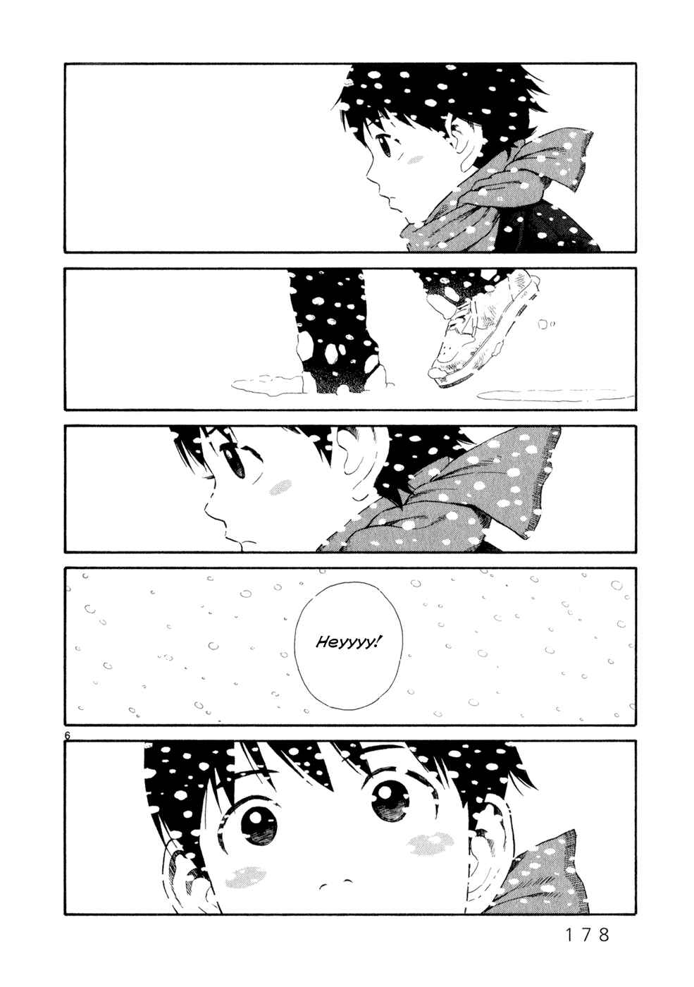 Page 5 Chapter 15 SWWEEET