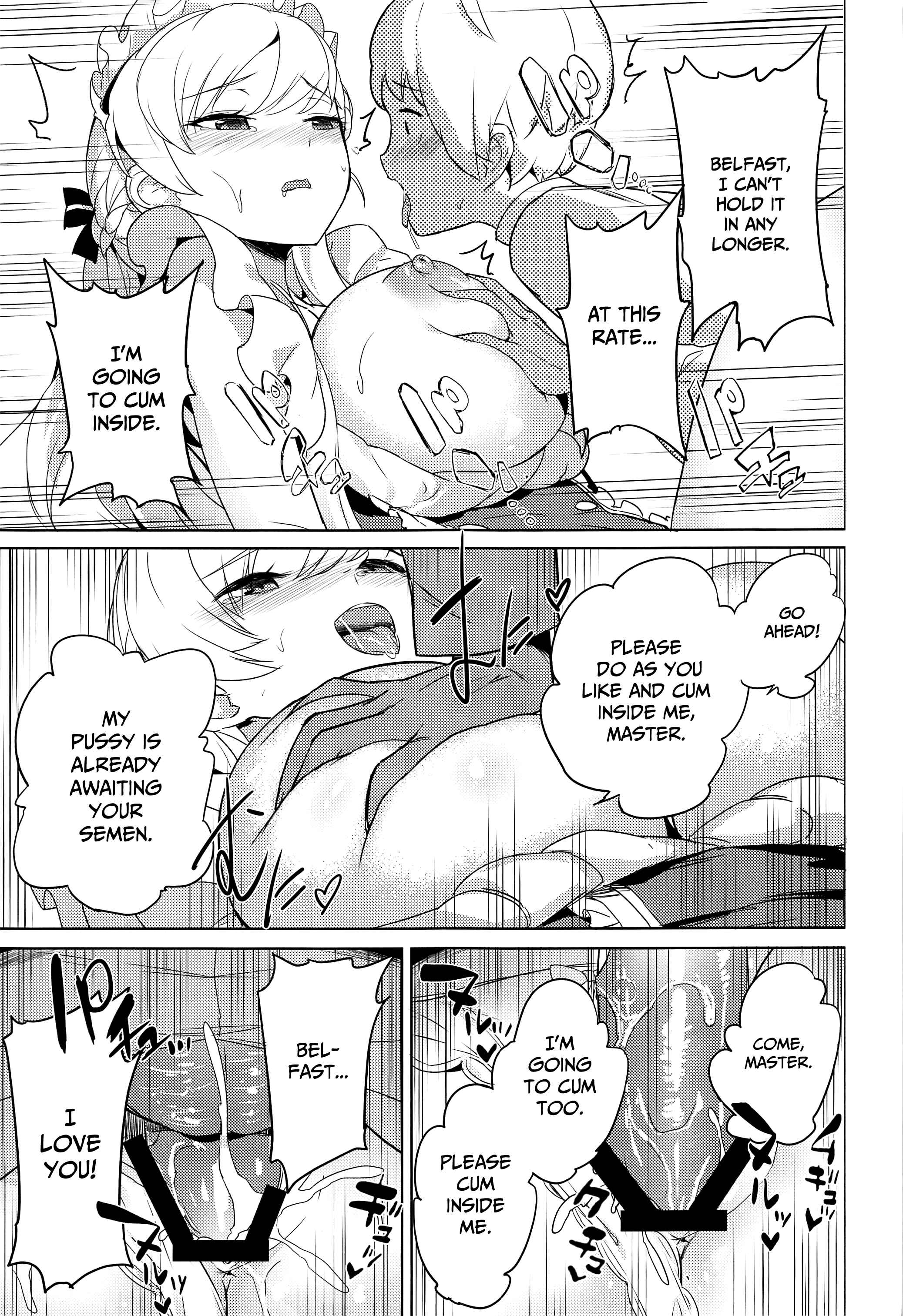 Page 14 Chapter Unknown_b249 Azur Lane - The Head Maids Two-Wheeled Course (Doujinshi)