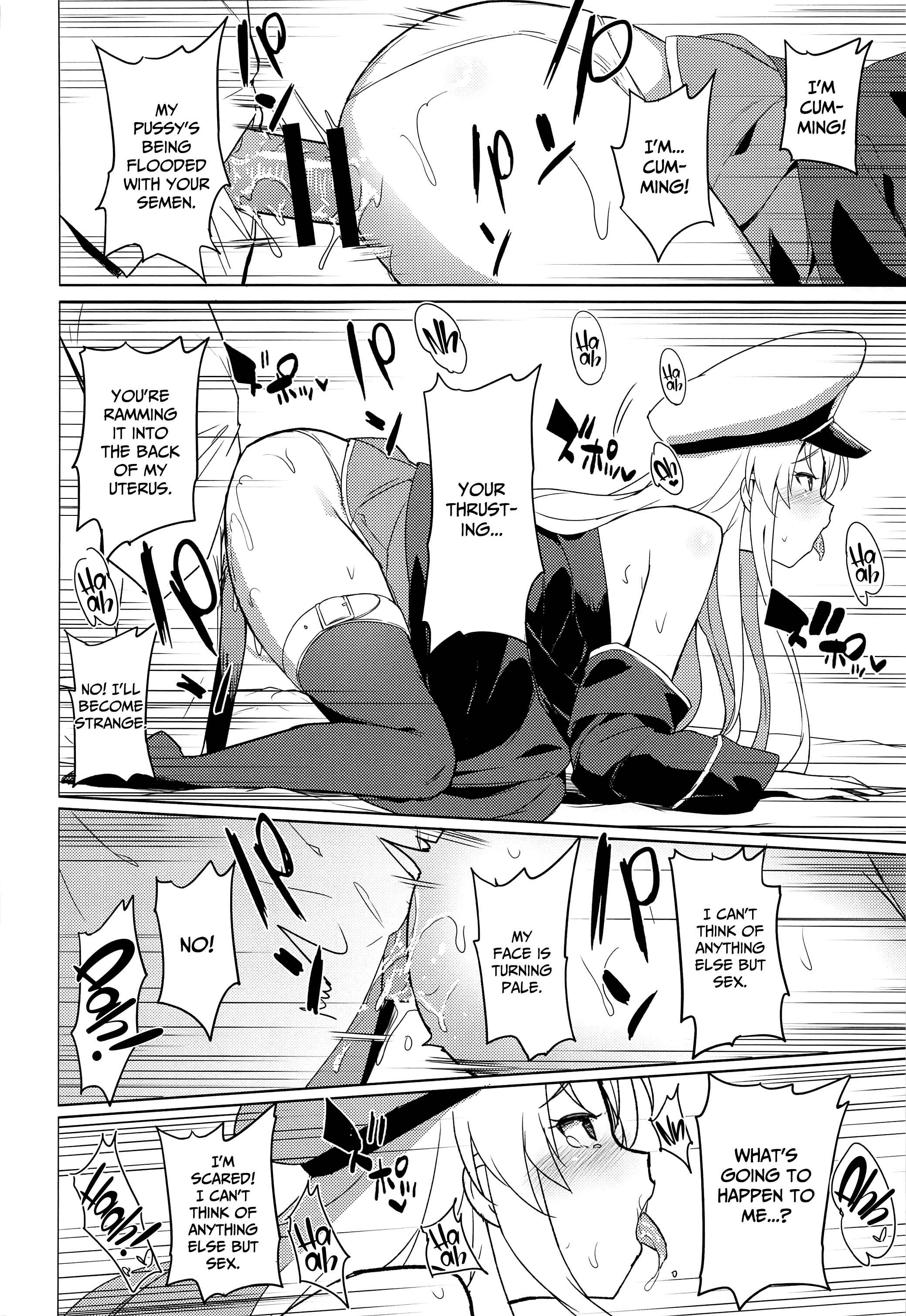 Page 21 Chapter Unknown_b249 Azur Lane - The Head Maids Two-Wheeled Course (Doujinshi)