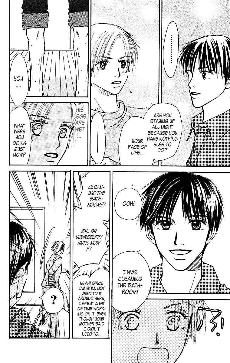 Page 13 Chapter 2 Ibitsu na Hoshi no Katachi