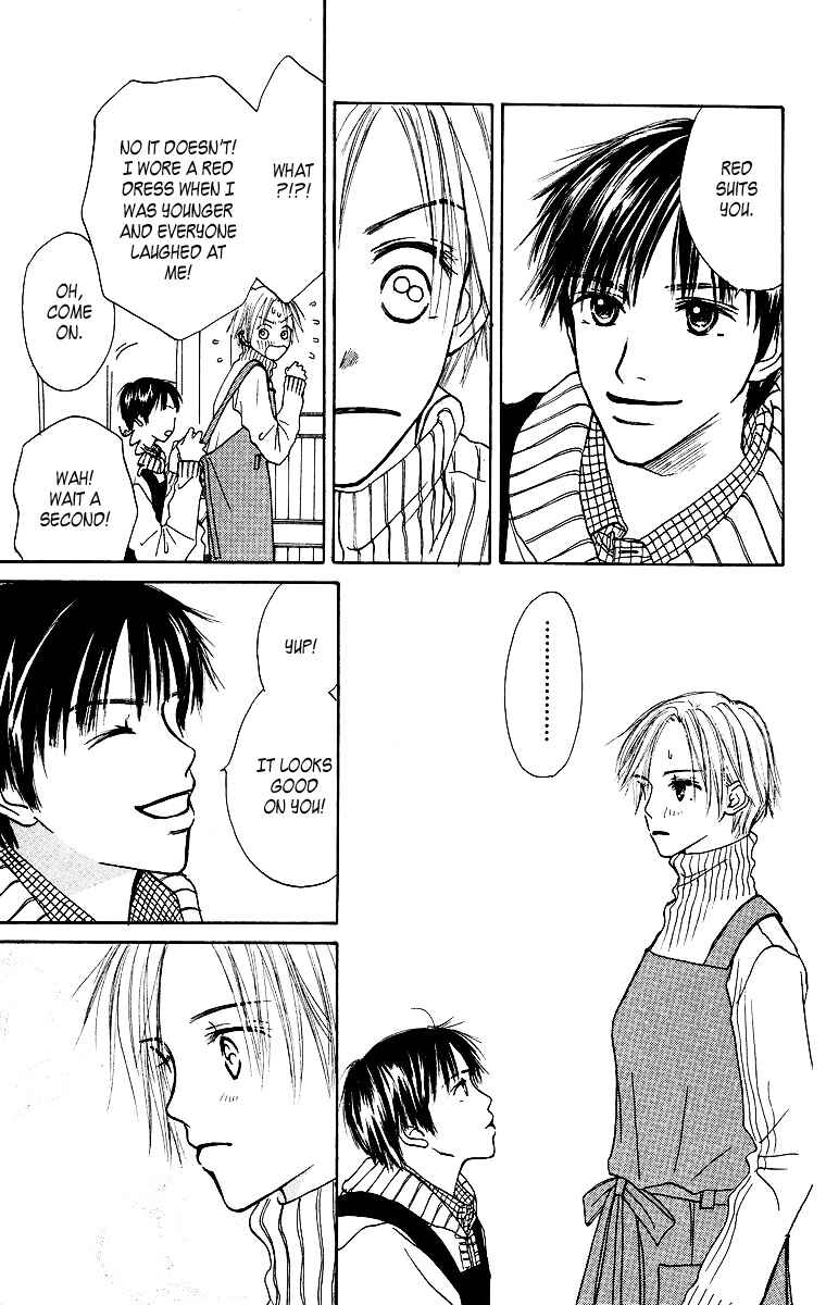 Page 28 Chapter 2 Ibitsu na Hoshi no Katachi