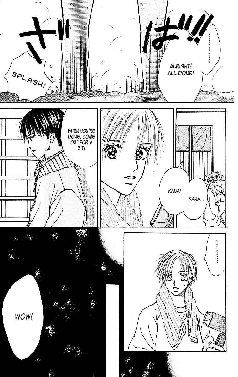 Page 34 Chapter 2 Ibitsu na Hoshi no Katachi