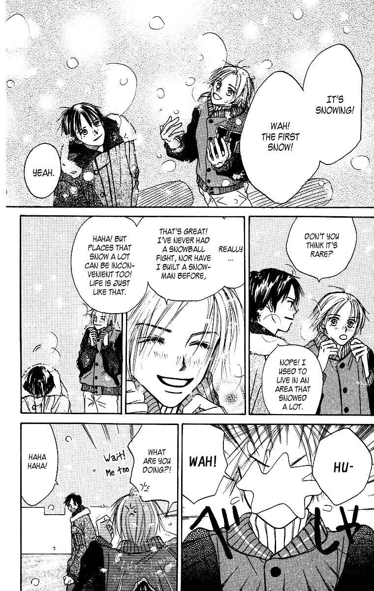 Page 35 Chapter 2 Ibitsu na Hoshi no Katachi