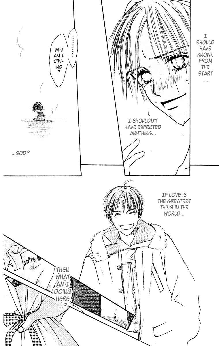 Page 49 Chapter 2 Ibitsu na Hoshi no Katachi