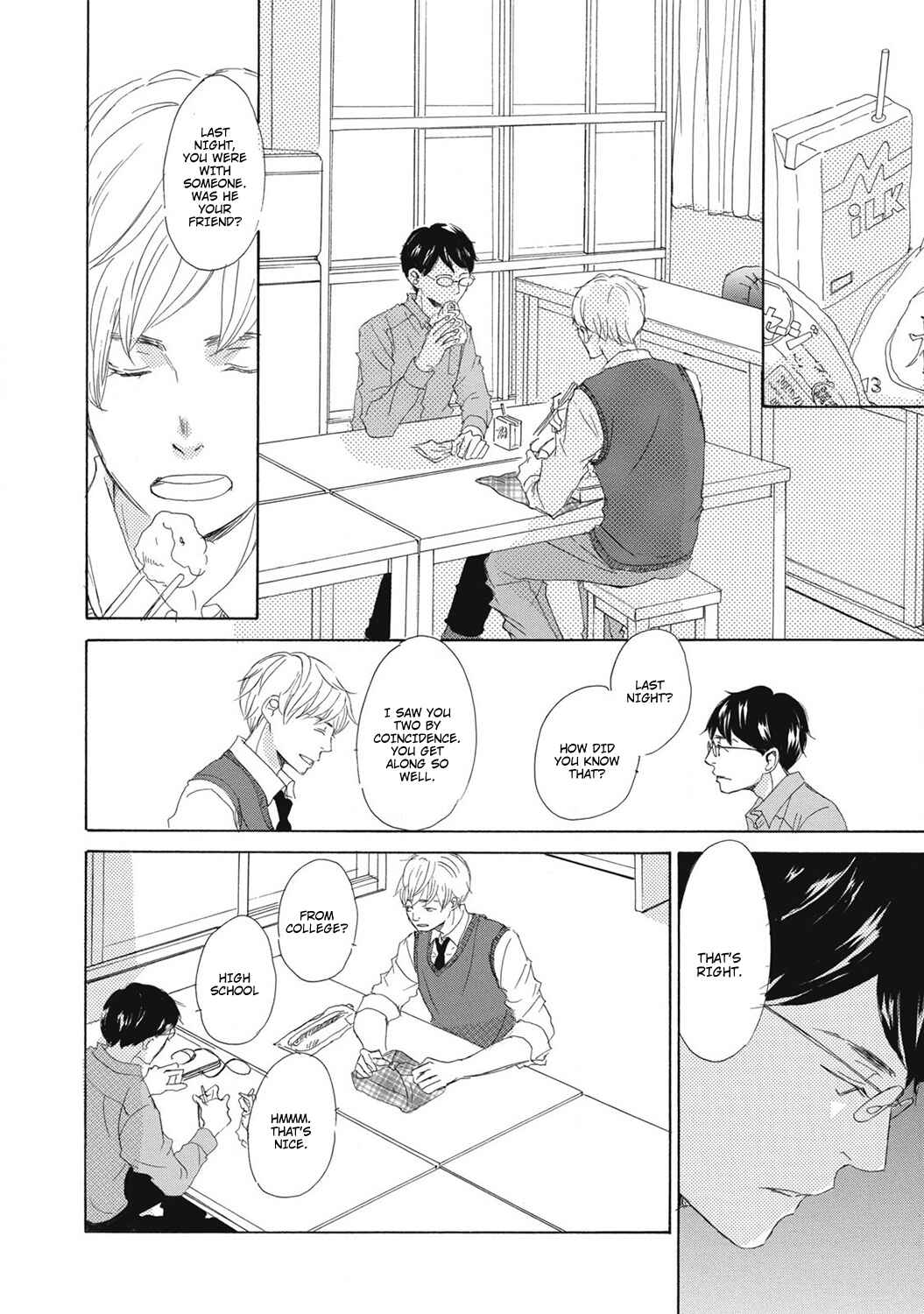 Page 17 Chapter 2 17 Seito
