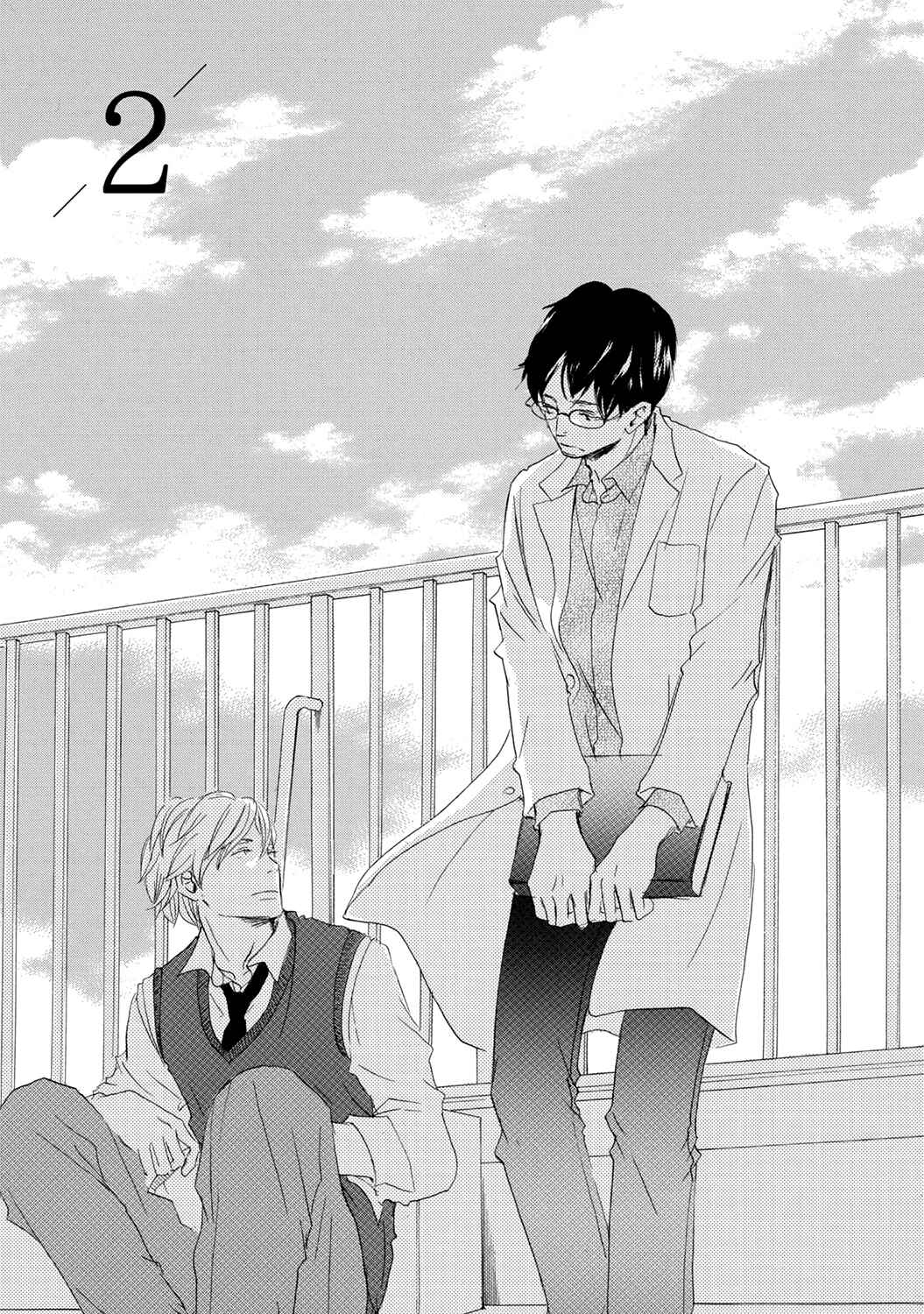 Page 38 Chapter 2 17 Seito